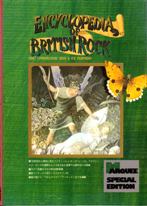 Encyclopedia Of British Rock